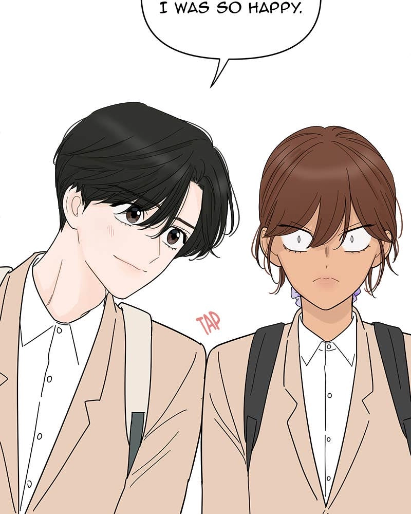 Your Smile Is a Trap Chapter 75 Page 82