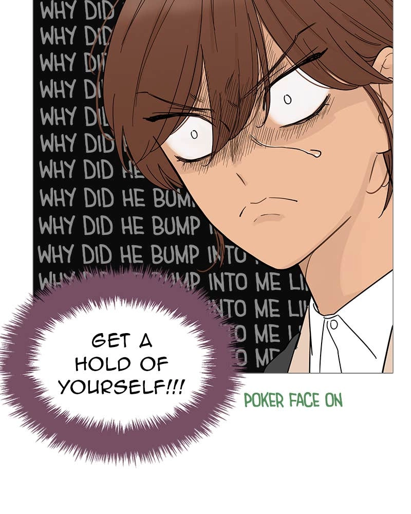 Your Smile Is a Trap Chapter 75 Page 84