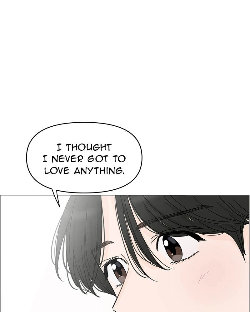 Your Smile Is a Trap Chapter 75 Page 86