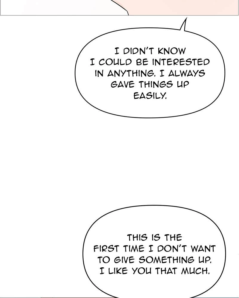 Your Smile Is a Trap Chapter 75 Page 87