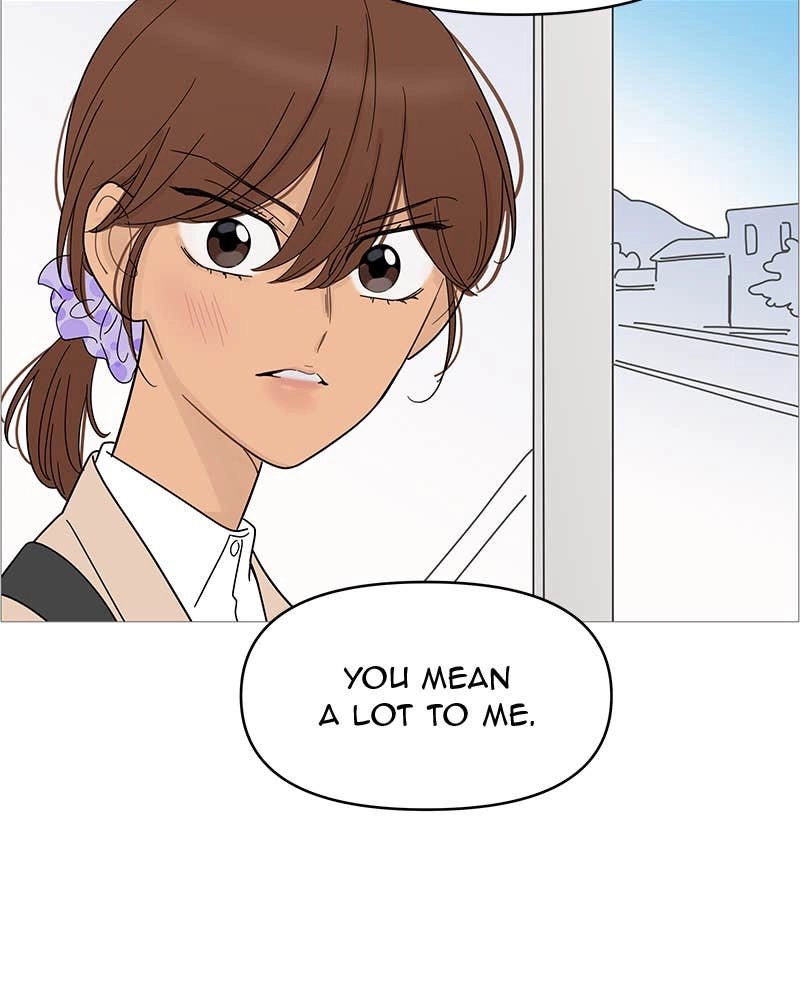 Your Smile Is a Trap Chapter 75 Page 88