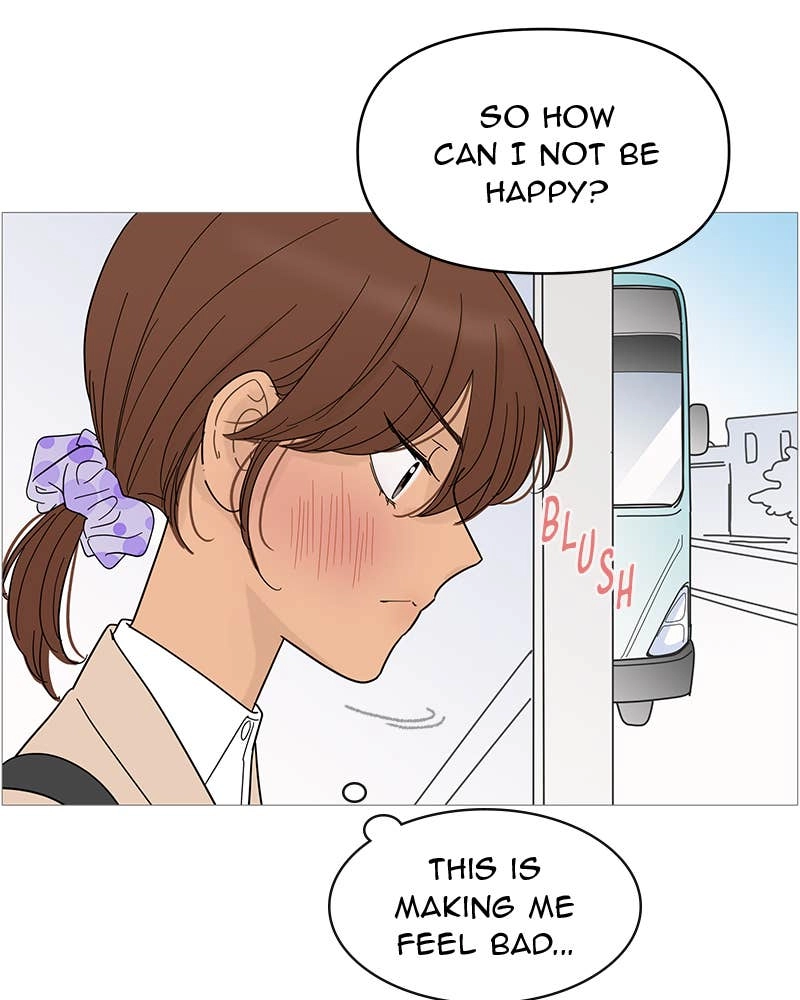 Your Smile Is a Trap Chapter 75 Page 89