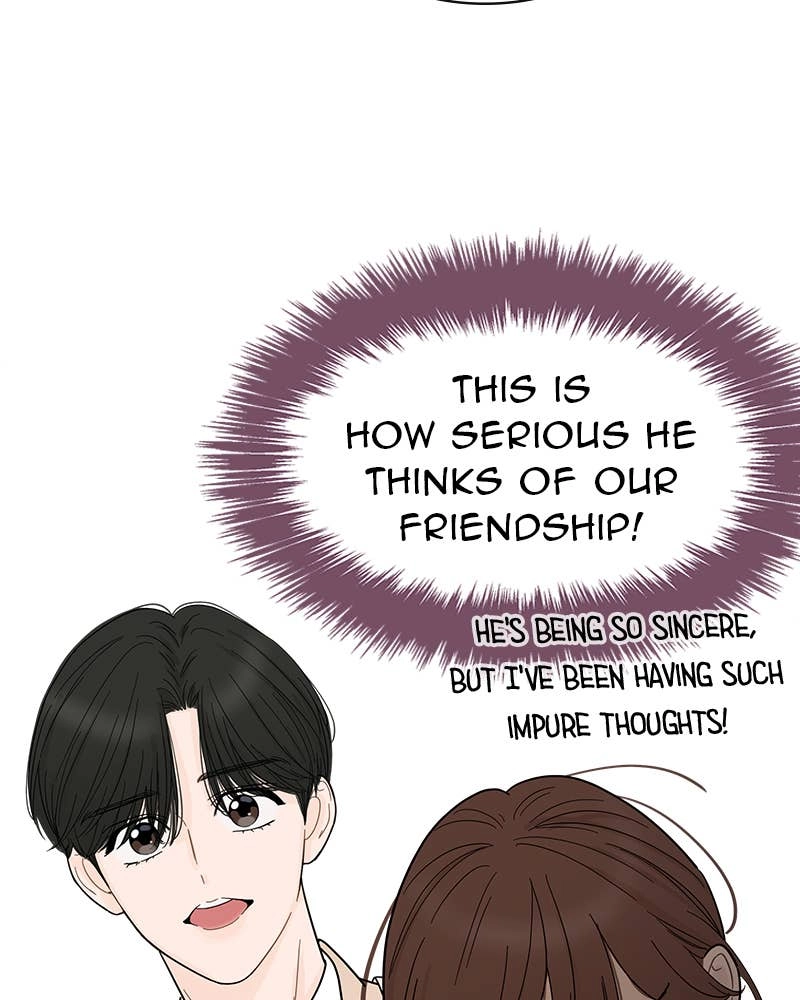 Your Smile Is a Trap Chapter 75 Page 90