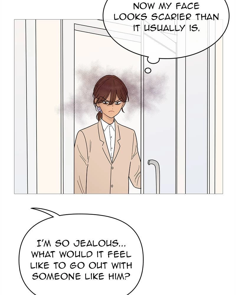 Your Smile Is a Trap Chapter 76 Page 7