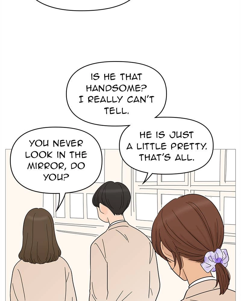 Your Smile Is a Trap Chapter 76 Page 8