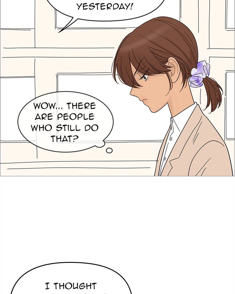 Your Smile Is a Trap Chapter 76 Page 10