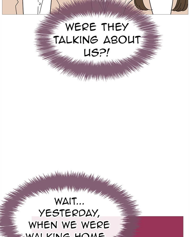 Your Smile Is a Trap Chapter 76 Page 12