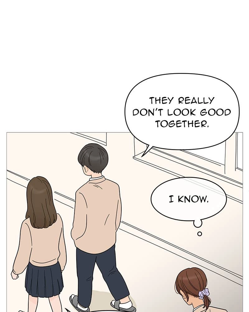 Your Smile Is a Trap Chapter 76 Page 15
