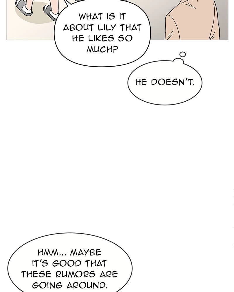Your Smile Is a Trap Chapter 76 Page 16