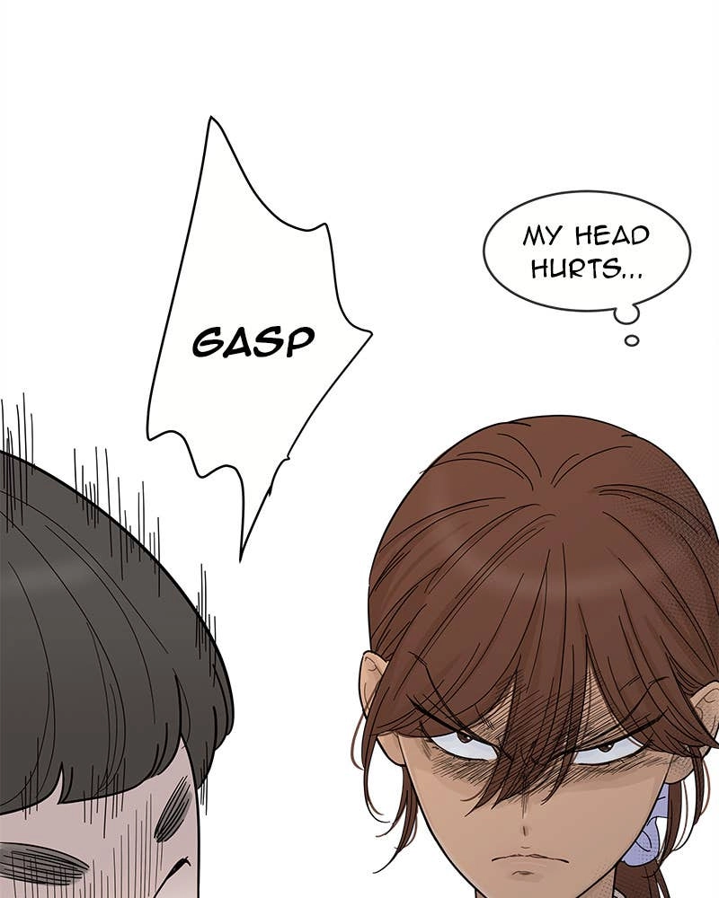 Your Smile Is a Trap Chapter 76 Page 19