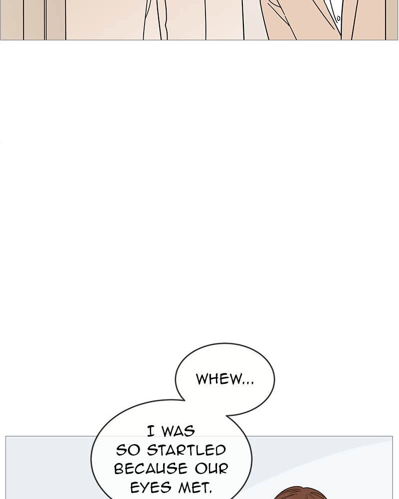 Your Smile Is a Trap Chapter 76 Page 22