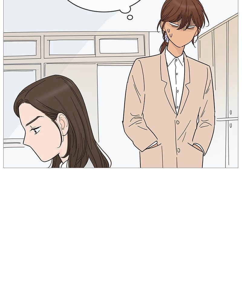 Your Smile Is a Trap Chapter 76 Page 23