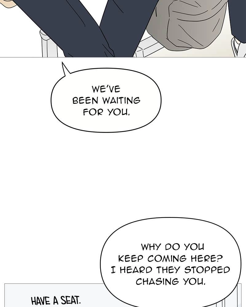 Your Smile Is a Trap Chapter 76 Page 28