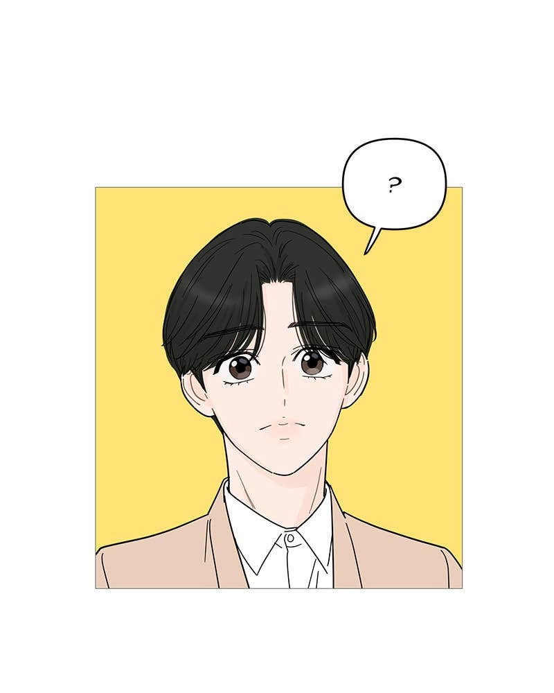 Your Smile Is a Trap Chapter 76 Page 33