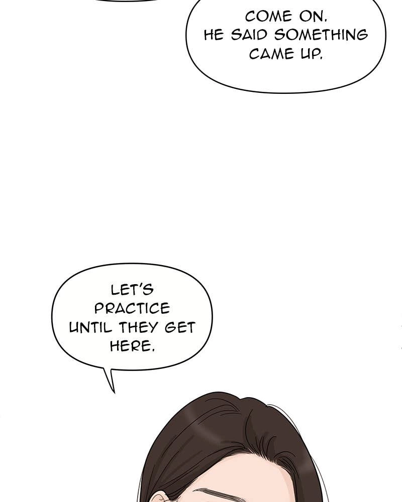 Your Smile Is a Trap Chapter 76 Page 43
