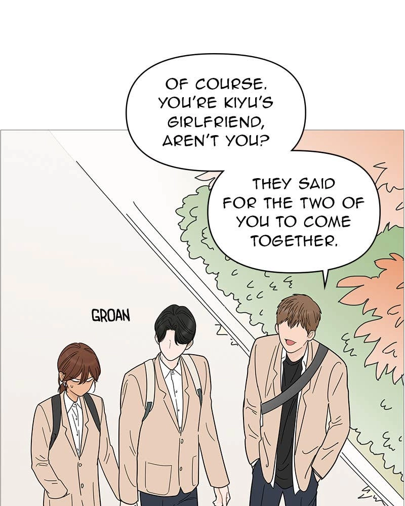 Your Smile Is a Trap Chapter 76 Page 47
