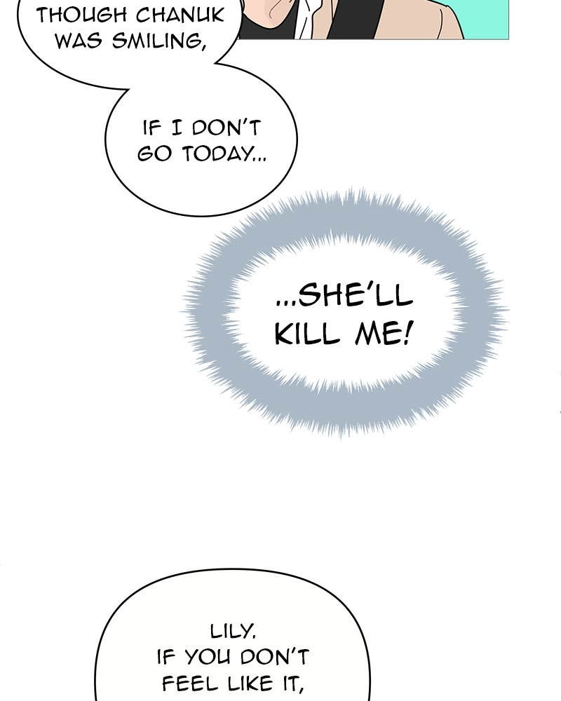 Your Smile Is a Trap Chapter 76 Page 50