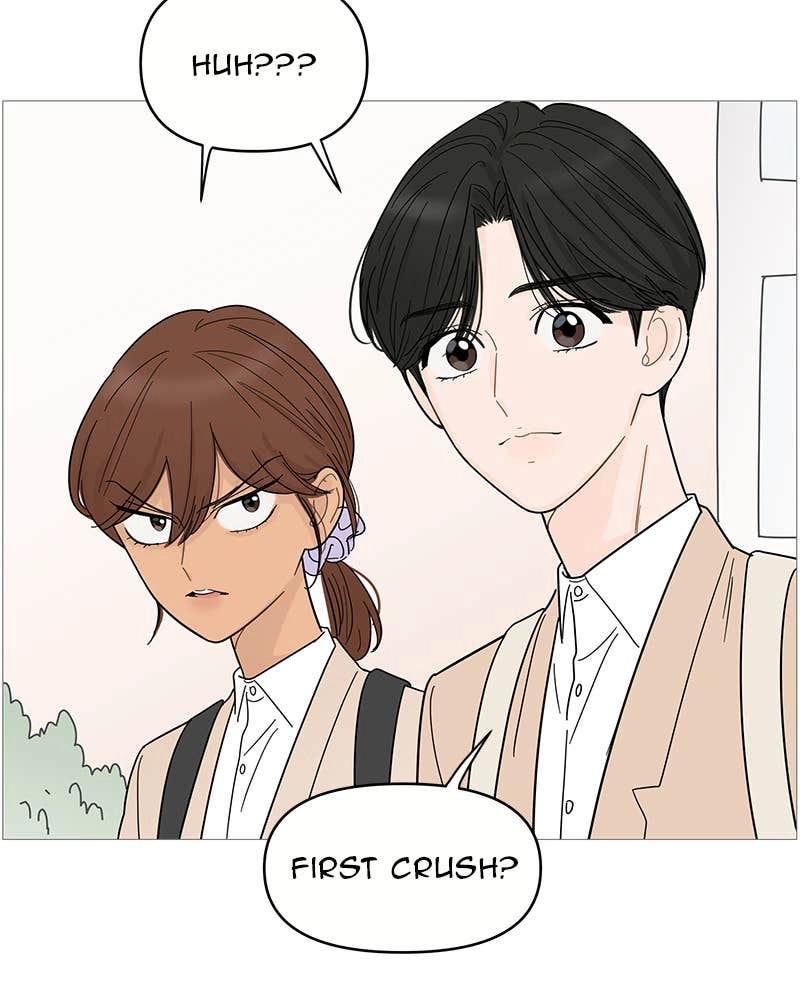 Your Smile Is a Trap Chapter 76 Page 53