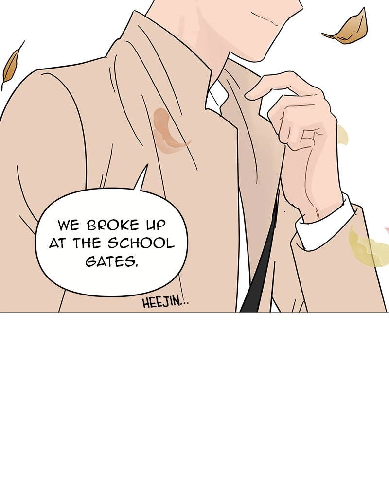 Your Smile Is a Trap Chapter 76 Page 57