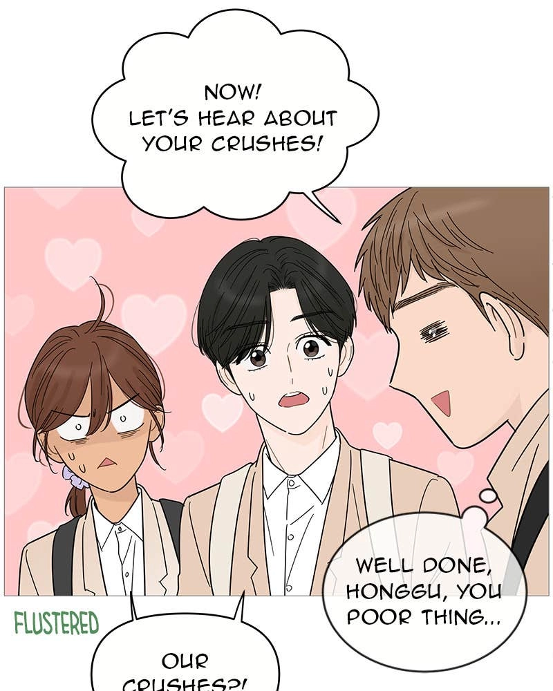Your Smile Is a Trap Chapter 76 Page 58