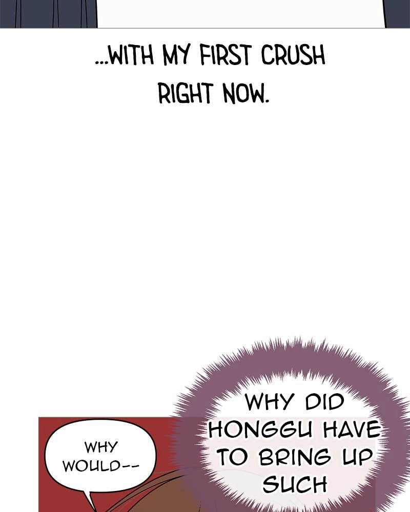 Your Smile Is a Trap Chapter 76 Page 62