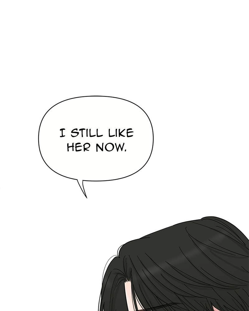 Your Smile Is a Trap Chapter 76 Page 65