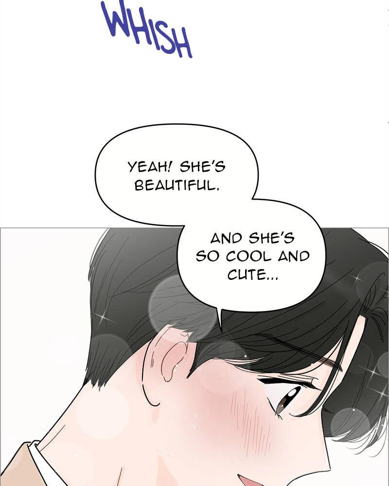 Your Smile Is a Trap Chapter 76 Page 68