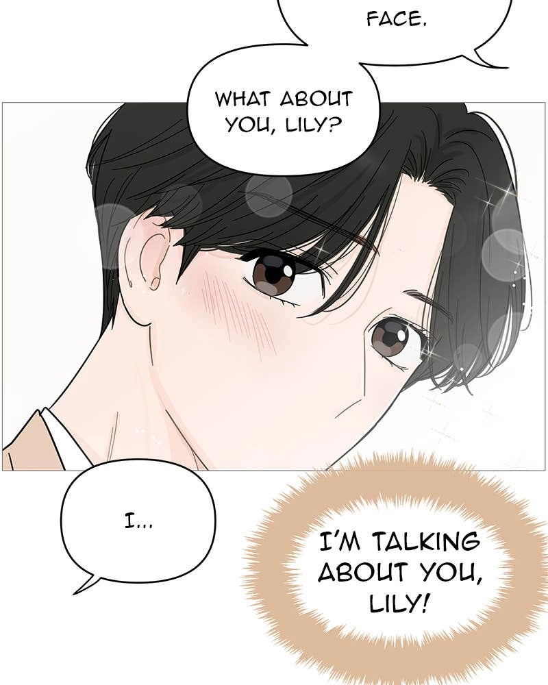 Your Smile Is a Trap Chapter 76 Page 70