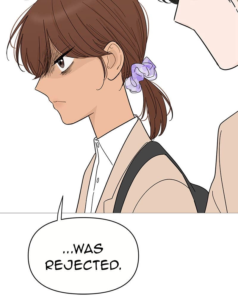 Your Smile Is a Trap Chapter 76 Page 72