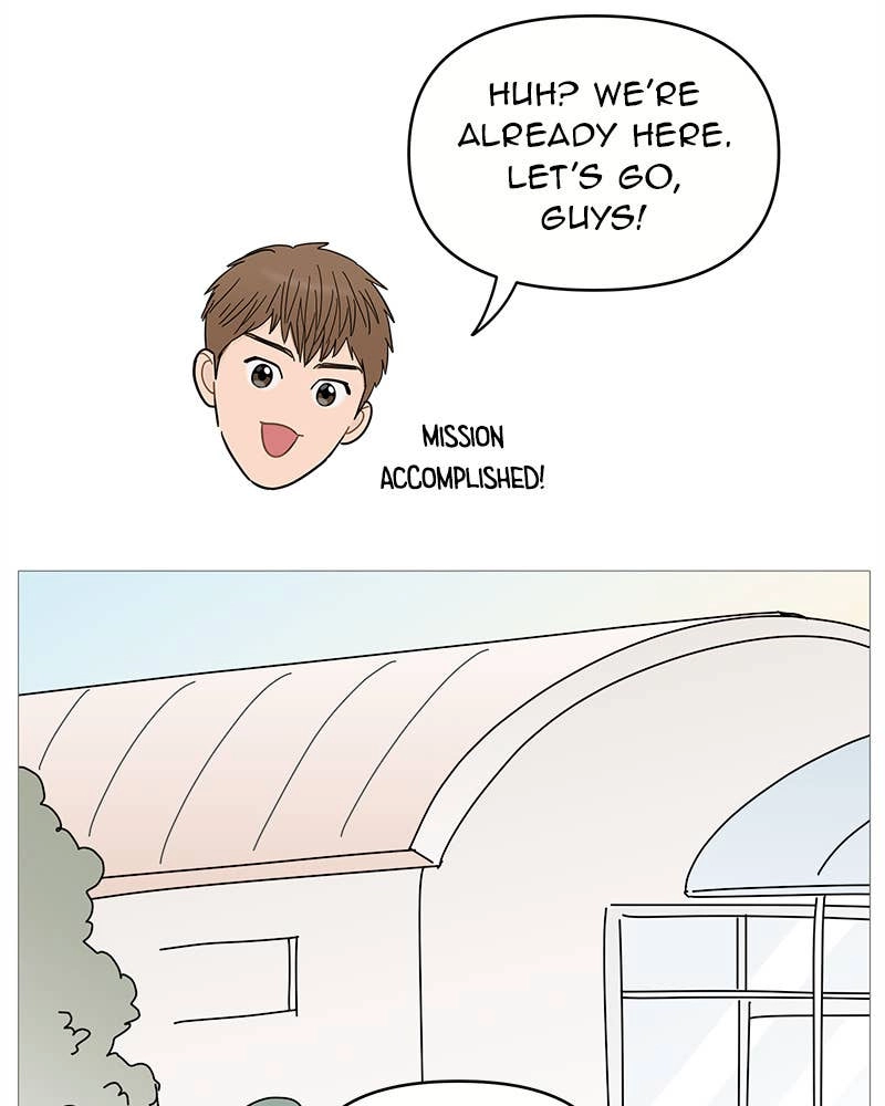 Your Smile Is a Trap Chapter 76 Page 76