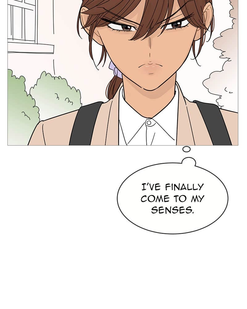 Your Smile Is a Trap Chapter 76 Page 80