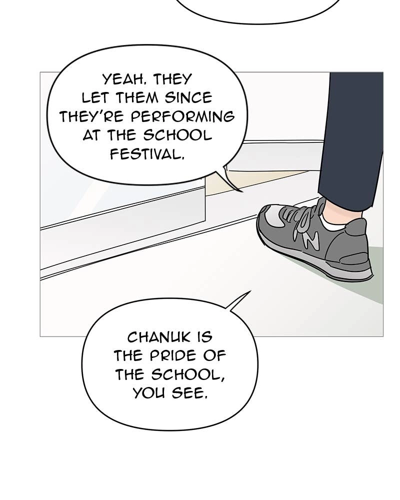 Your Smile Is a Trap Chapter 76 Page 85