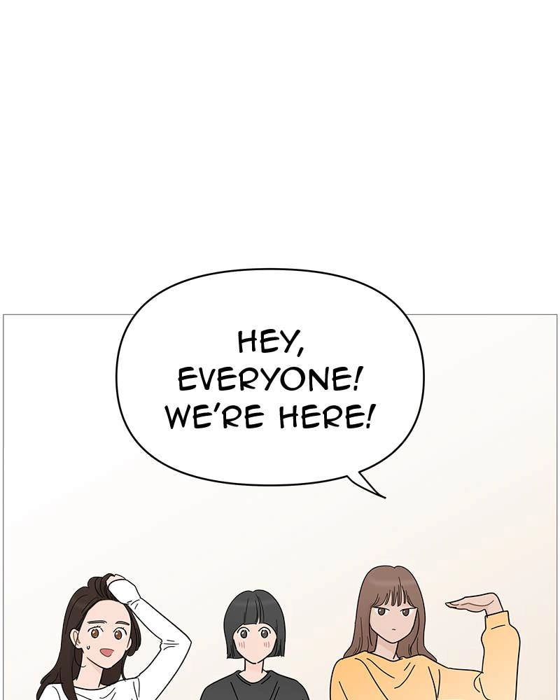 Your Smile Is a Trap Chapter 76 Page 86