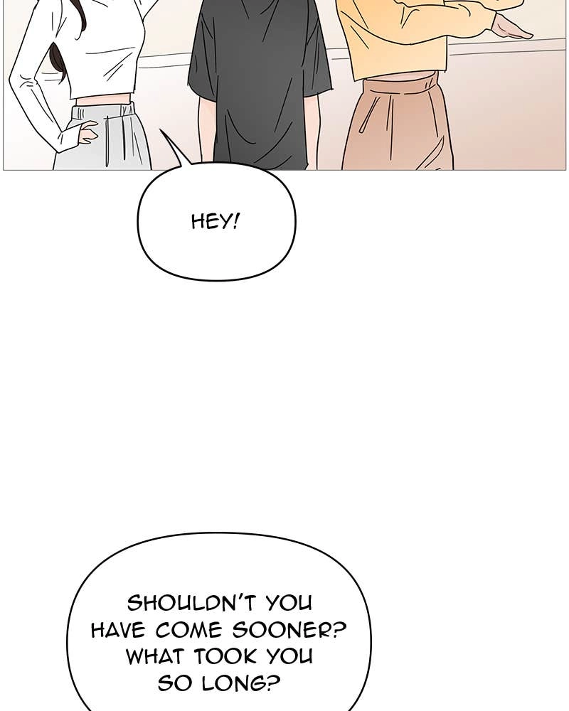 Your Smile Is a Trap Chapter 76 Page 87