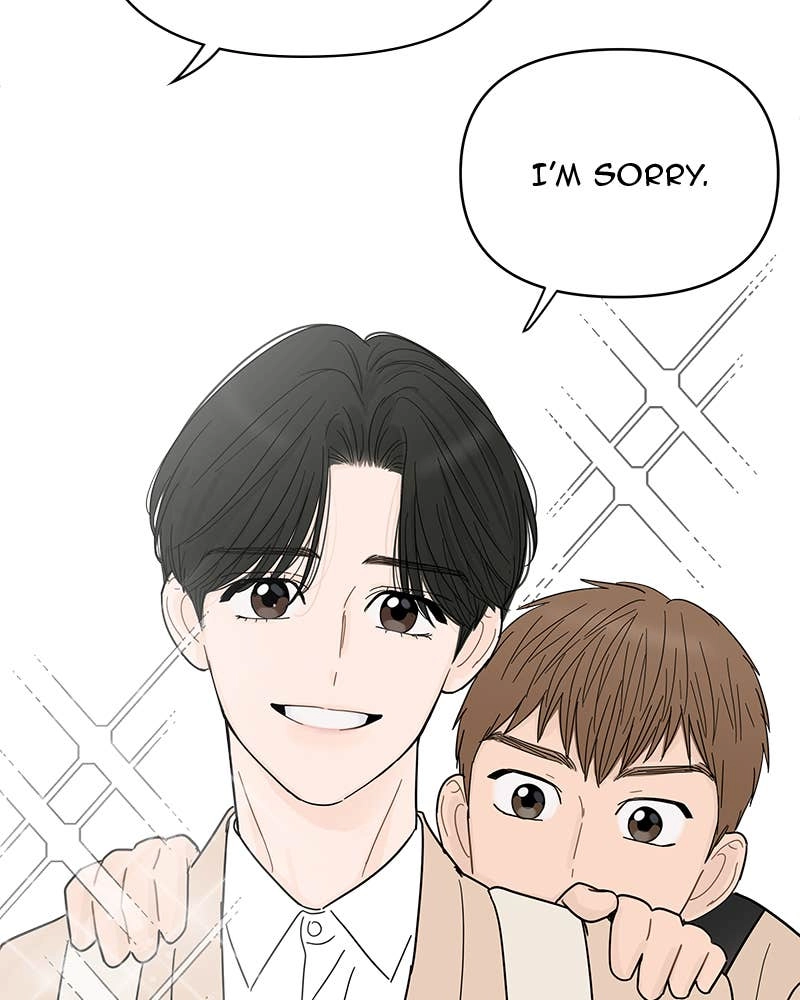 Your Smile Is a Trap Chapter 76 Page 88