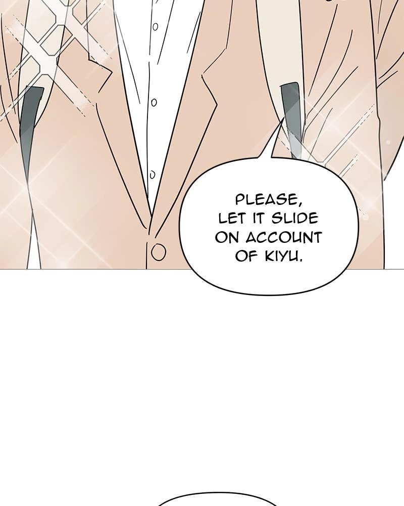 Your Smile Is a Trap Chapter 76 Page 89