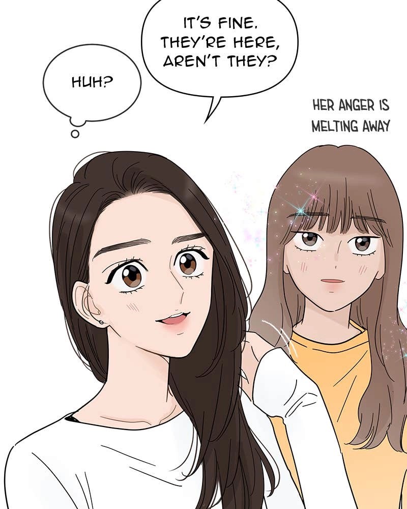 Your Smile Is a Trap Chapter 76 Page 90