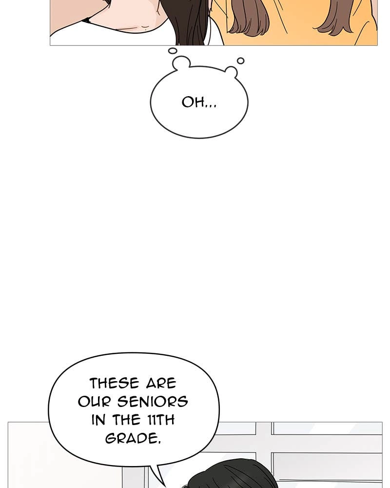 Your Smile Is a Trap Chapter 76 Page 93
