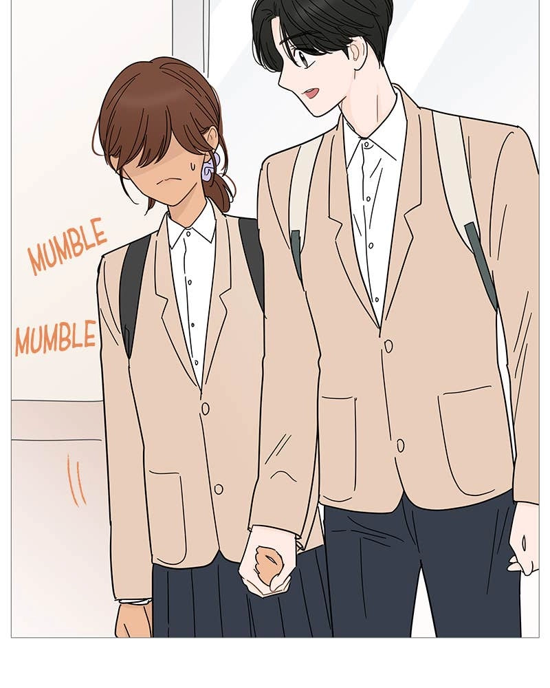 Your Smile Is a Trap Chapter 76 Page 94