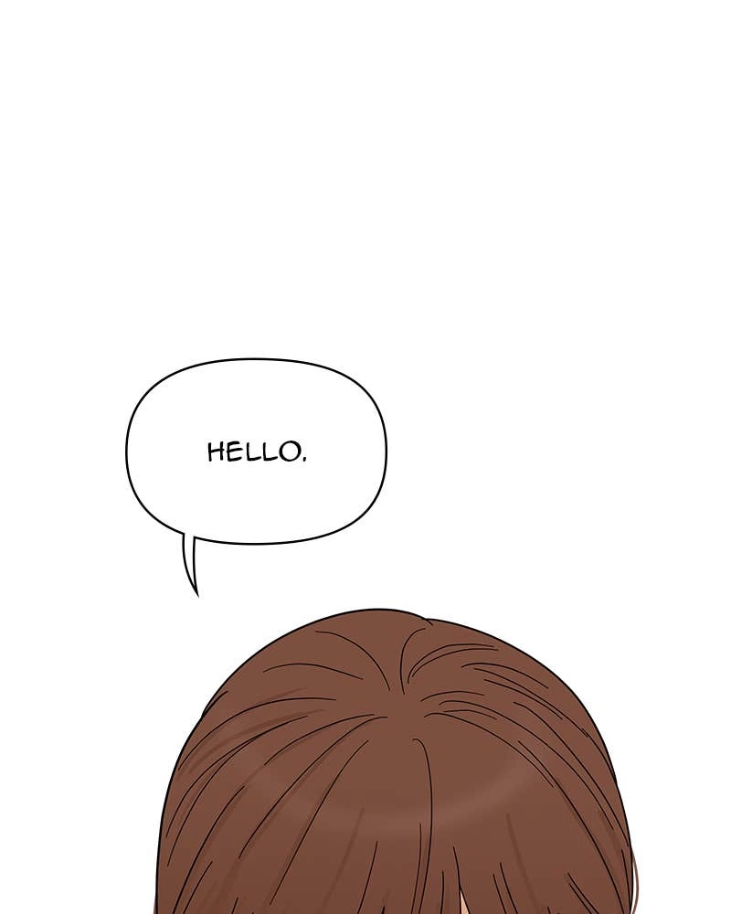 Your Smile Is a Trap Chapter 76 Page 95