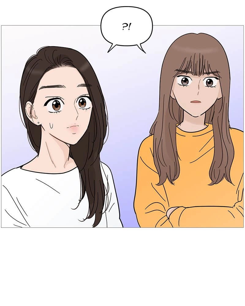 Your Smile Is a Trap Chapter 76 Page 97