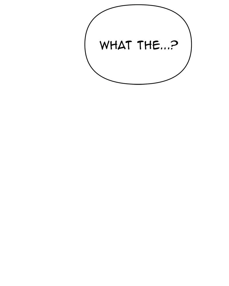 Your Smile Is a Trap Chapter 76 Page 98
