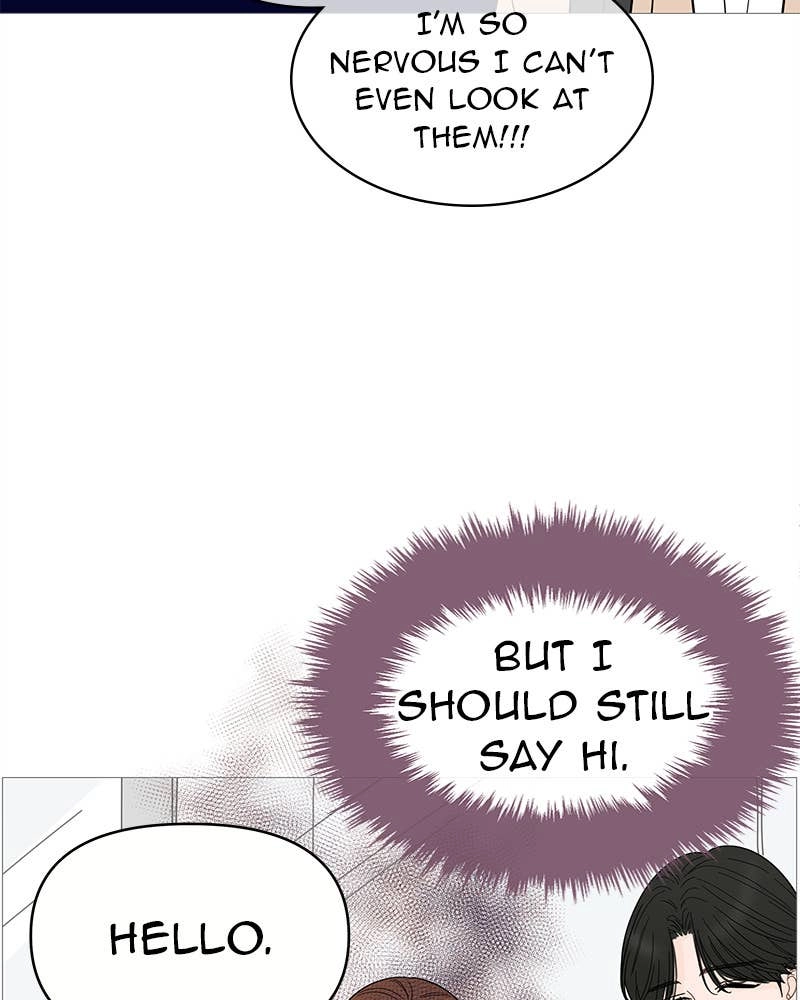 Your Smile Is a Trap Chapter 77 Page 9