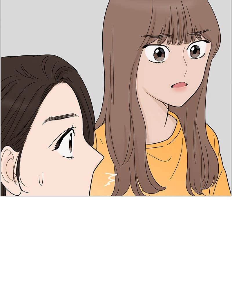 Your Smile Is a Trap Chapter 77 Page 12
