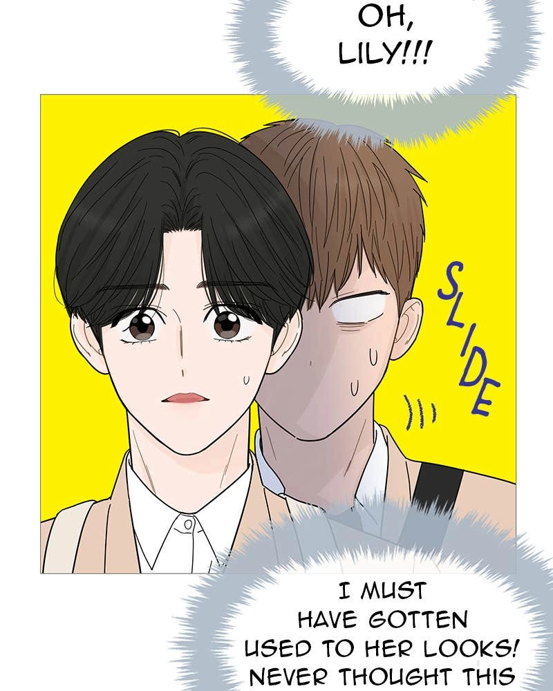 Your Smile Is a Trap Chapter 77 Page 15