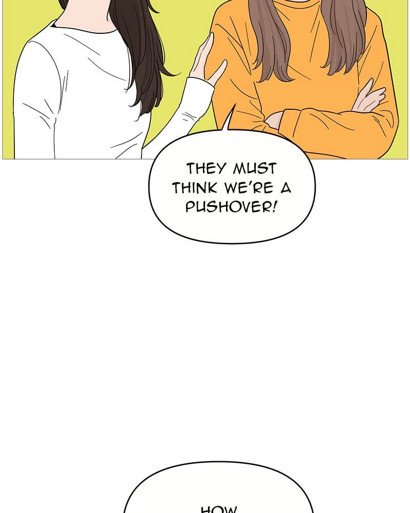 Your Smile Is a Trap Chapter 77 Page 17