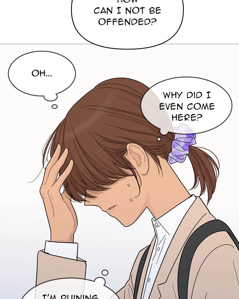 Your Smile Is a Trap Chapter 77 Page 18
