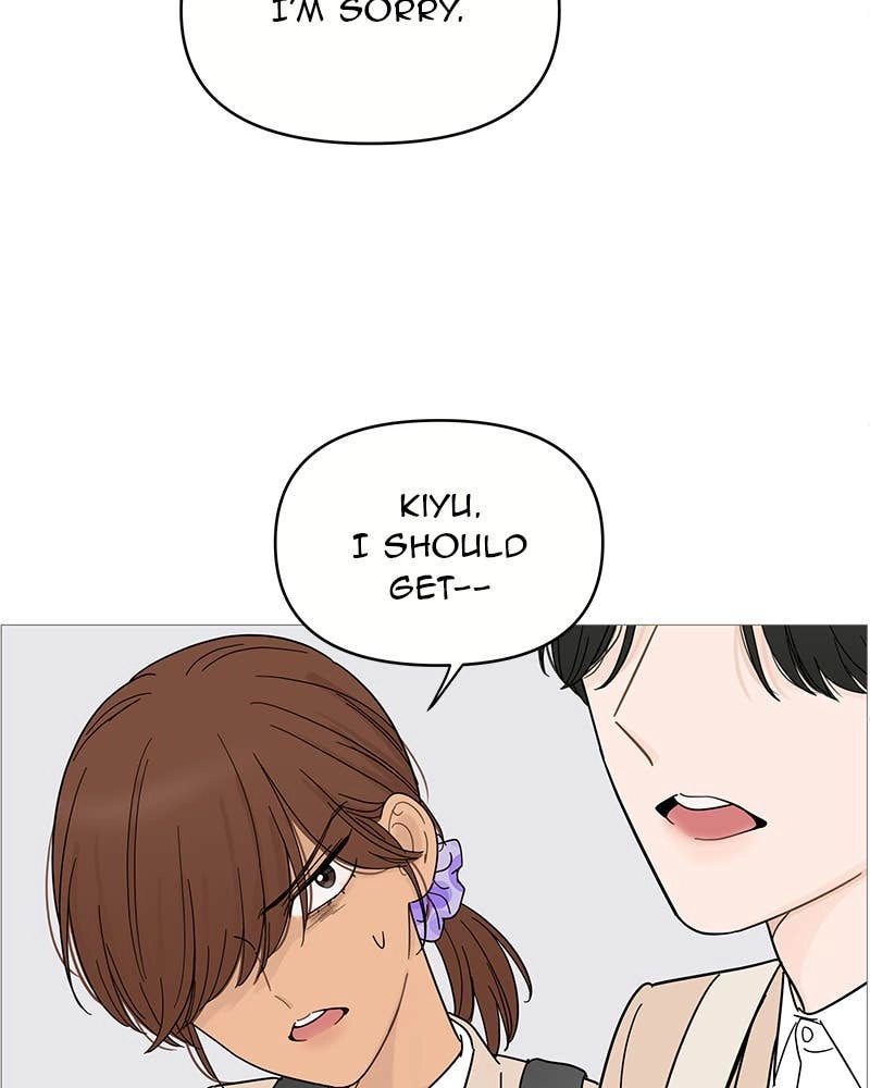 Your Smile Is a Trap Chapter 77 Page 21