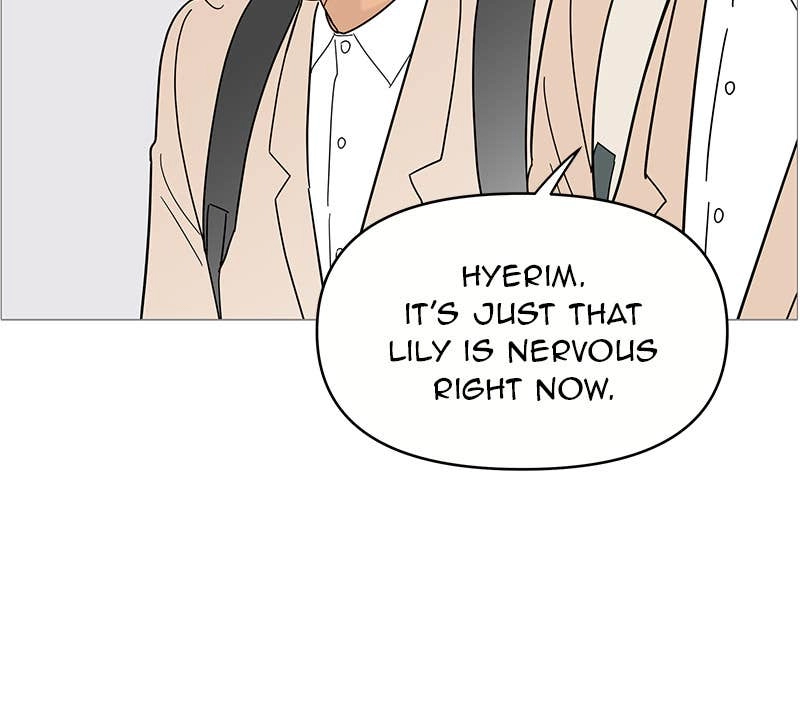 Your Smile Is a Trap Chapter 77 Page 22