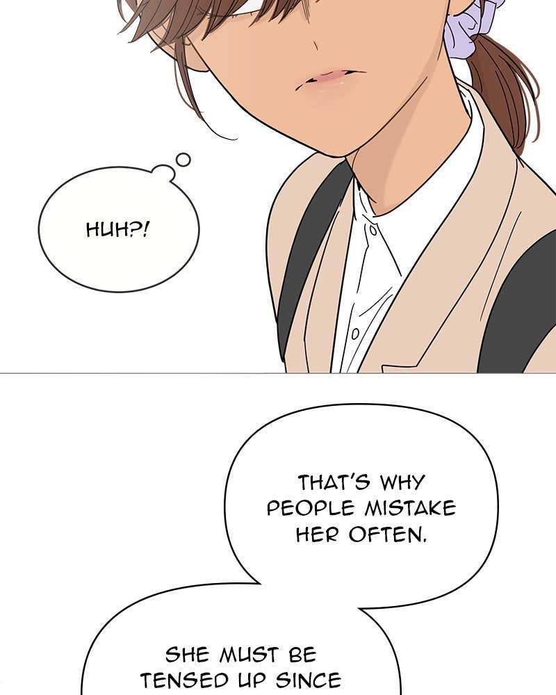 Your Smile Is a Trap Chapter 77 Page 24